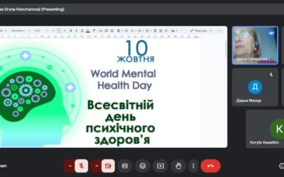 11 жовтня – година спілкування «Всесвітній день ментального здоров’я» (8-Б кл)