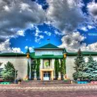 СОЦСР “Смарагдове місто”