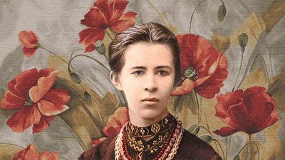 Обласний літературний конкурс «Поетична феєрія» (до дня народження Лесі Українки) та V Відкритий онлайн–фестиваль (до дня народження Т.Г. Шевченка) «Шевченко в колі сучасної молоді».