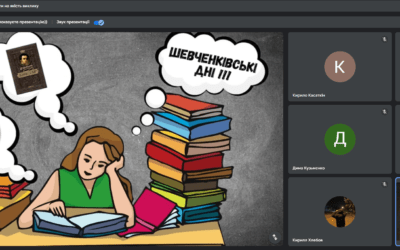 6 березня – Виховна година «Цікаво про Т.Шевченка» (8-Б клас)
