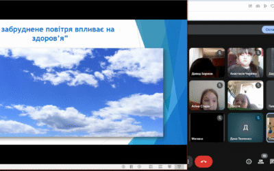 18 квітня – година спілкування на тему ” Як забруднене повітря впливає на здоров’я” (3 клас)