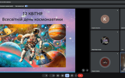 10 квітня – Виховна година “Всесвітній день авіації та космонавтики” (8-Б клас)