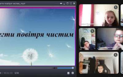 18 квітня – година спілкування “ Як зберегти повітря чистим? Причини забруднення”. (2 клас)