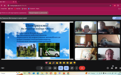 18 квітня – усний журнал “Вплив забруднення повітря на здоров’я людини.”(1 клас)