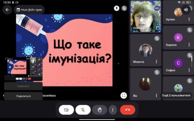11 квітня – інформаційна година «Вакцинація – надійний захист людства від інфекційних хвороб» (7 клас)