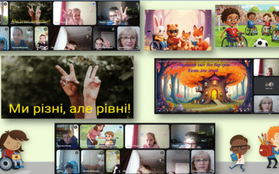 23 травня – виховна година “ Ми різні, але рівні!” (2 клас)