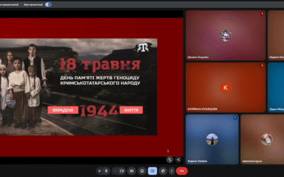 15 травня – до Дня пам’яті жертв геноциду кримськотатарського народу “Вкрадене життя” (8-Б клас)