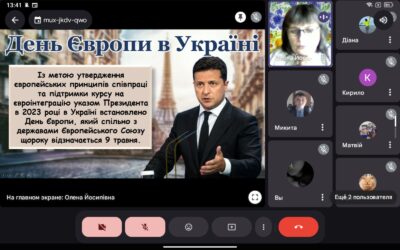9 травня – тематична година «Європа без кордонів» (7 клас)