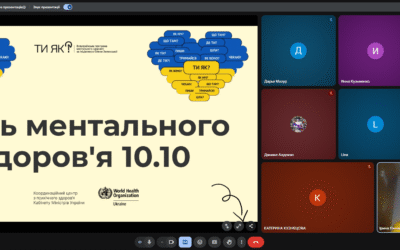 7 жовтня – “Дотики підтримки” (9-Б клас)
