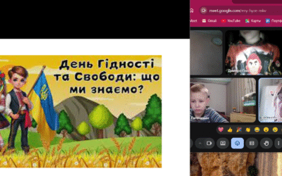 18 листопада – Інформаційна хвилинка “День Гідності і Свободи”. (2 клас)