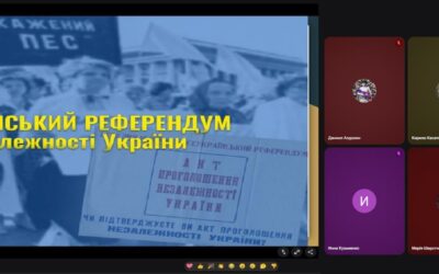 28 листопада- виховна година “Україна обрала свободу: річниця референдуму 1991 року” (9-б клас)