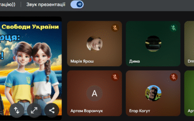 18 листопада – виховна година “Нескорені серця: народжені бути вільними” (6 клас)