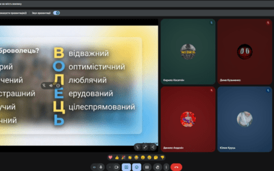 14 березня – День українського добровольця (9-Б клас)