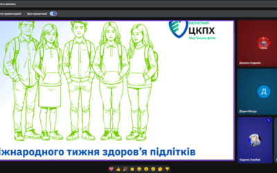 09 березня 2026 -інформаційно-просвітницький захід «Твоє здоров’я — твоя сила» (9-Б клас)