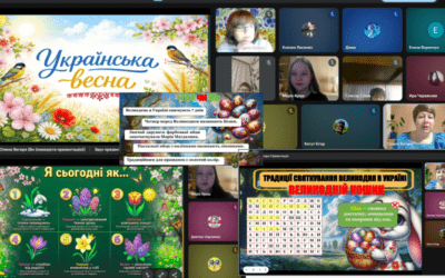 7 квітня – виховна година “Українська весна: звичаї та традиції” (6 клас)