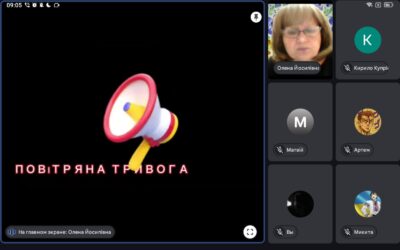 24 квітня – День ЦЗ в онлайн-форматі під гаслом «Ознайомлений – значить захищений. Попереджений – значить озброєний!» (8 кл)