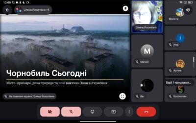 24 квітня – виховна година, присвячена 40-м роковинам аварії на Чорнобильській АЕС (8 кл)