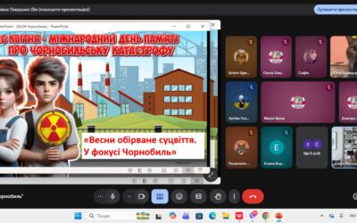 24 квітня – Виховна година «Весни обірване суцвіття. У фокусі Чорнобиль» (5,6,7 кл)