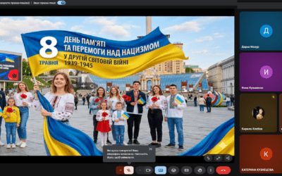 8 травня – День пам’яті та перемоги над нацизмом у Другій світовій війні 1939–1945 років (9-Б клас)