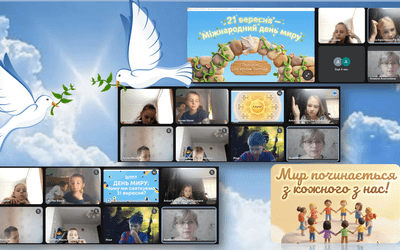 Виховна година ” 21 вересня – Міжнародний день миру”    (4 клас)