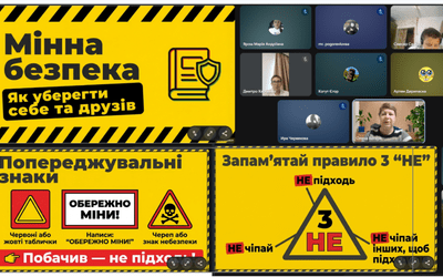 Бесіда “Мінна безпека. Як вберегти себе та друзів” (7 клас)