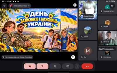 25 вересня – патріотична година «Герої поруч: від козацьких часів до сьогодення» (9 кл)